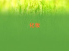 2025ڲʊyӖ(xn)W(xu)УļҺʮ