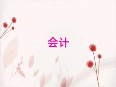 Ϫע(hu)o(do)ַ