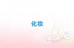 2024VݽȥW(xu)߼y