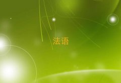 2025곣̄շZӖWУô
