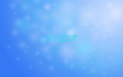 2025ɽ_ʼW(xu)СW(xu)ڲ