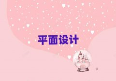 ̫ԭӭɅ^(q)WƽO(sh)Ӌǰʮ