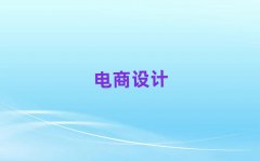 2025?yng)|ݸW(xu)O(sh)Ӌ(j)ȥĂ(g)W(xu)У
