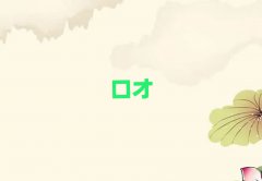2025麣T^(q)_ʼW(xu)ſڲʮ