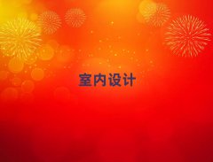 2025Kݻ^(q)W(xu)(x)҃(ni)O(sh)Ӌ(j)D(zhun)UIO(sh)Ӌ(j)