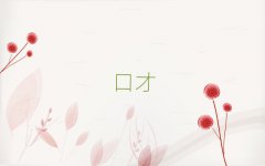 2025δ(li)·ڲž(x)Ӗ(xn)
