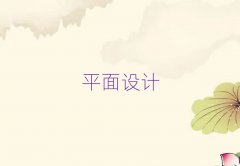 2025ϲW(xu)ƽO(sh)Ӌ(j)Dȥ10
