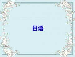 2025_Sr^(q)֪ZW(xu)У