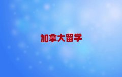 ݽˮ^(q)Л](mi)ЌI(y)W(xu)н]ȥ