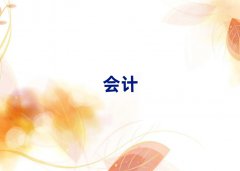 wӋ㻯Ӗ(xn)W(xu)Уǰ10