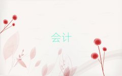 2025ؑcՅ^(q)עԕ(hu)Ӌ(j)Ӗ(xn)