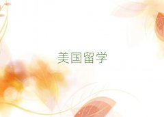 ɶW(xu)C(j)(gu)