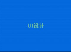 2025V܌W(xu)PS+AIp헰
