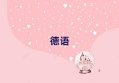 2025꺼ݽɅ^(q)W(xu)كZĂӖ(xn)W(xu)У