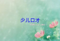 2025ݻݳǅ^(q)W(xu)(w)TԇʲôW(xu)Уʮ