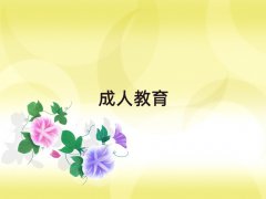 2025ڱW(xu)(x)СW(xu)@õַ
