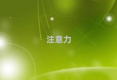 L(zhng)ɳӶ(dng)YmӖ(xn)һX(qin)