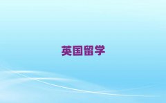 ݽˮ^(q)VӢ(gu)W(xu)C(j)(gu)
