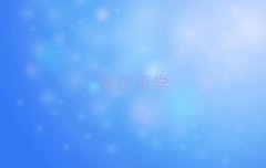 ɶб^õӢ(gu)W(xu)оW(xu)н10