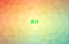 2025ϳ^(q)(hu)Ӌ(j)Cһ(du)һo(do)