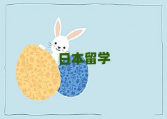 ϷձW(xu)W(xu)нǰʮ