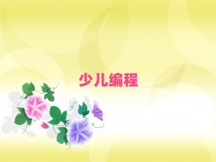 꾎̺̎10