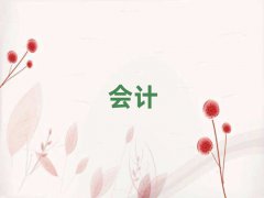 2025oݕ(hu)Ӌ(j)CӖ(xn)M(fi)