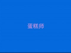 hеӖ(xn)