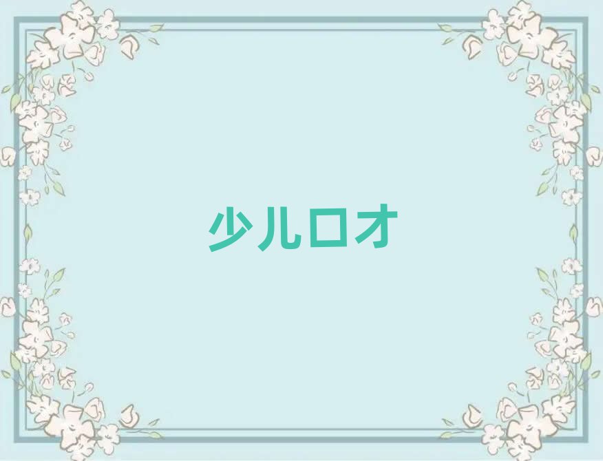 2019տ^(q)ƸvWУ]