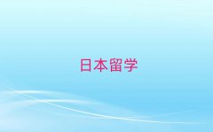 (zhn)^(q)VձW(xu)C(j)(gu)