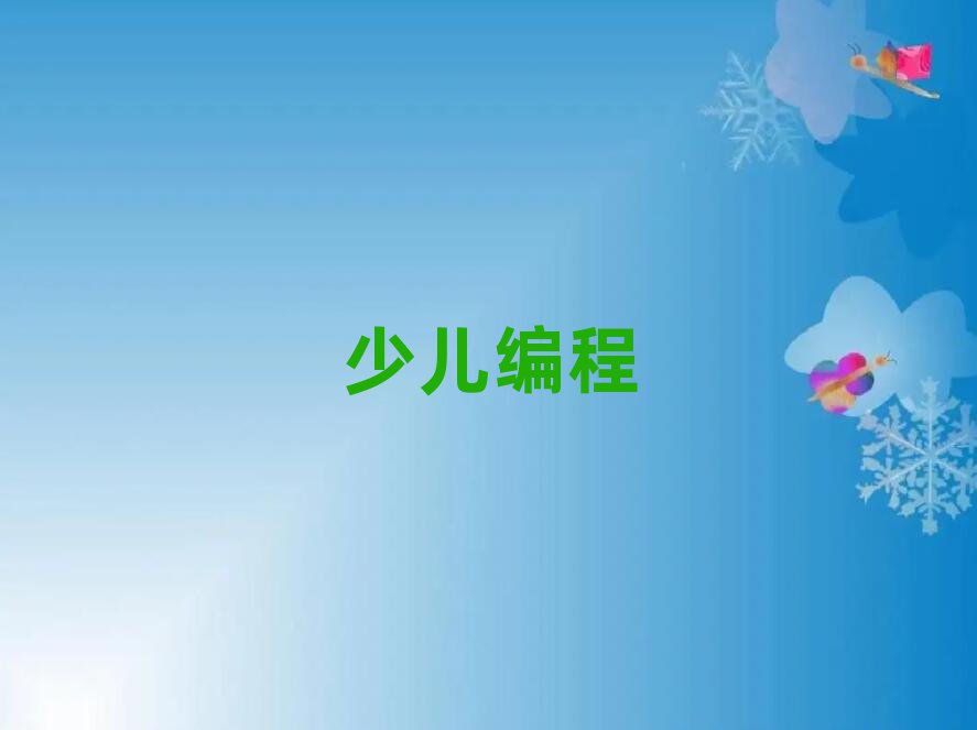 (yng)كӖ(xn)W(xu)У