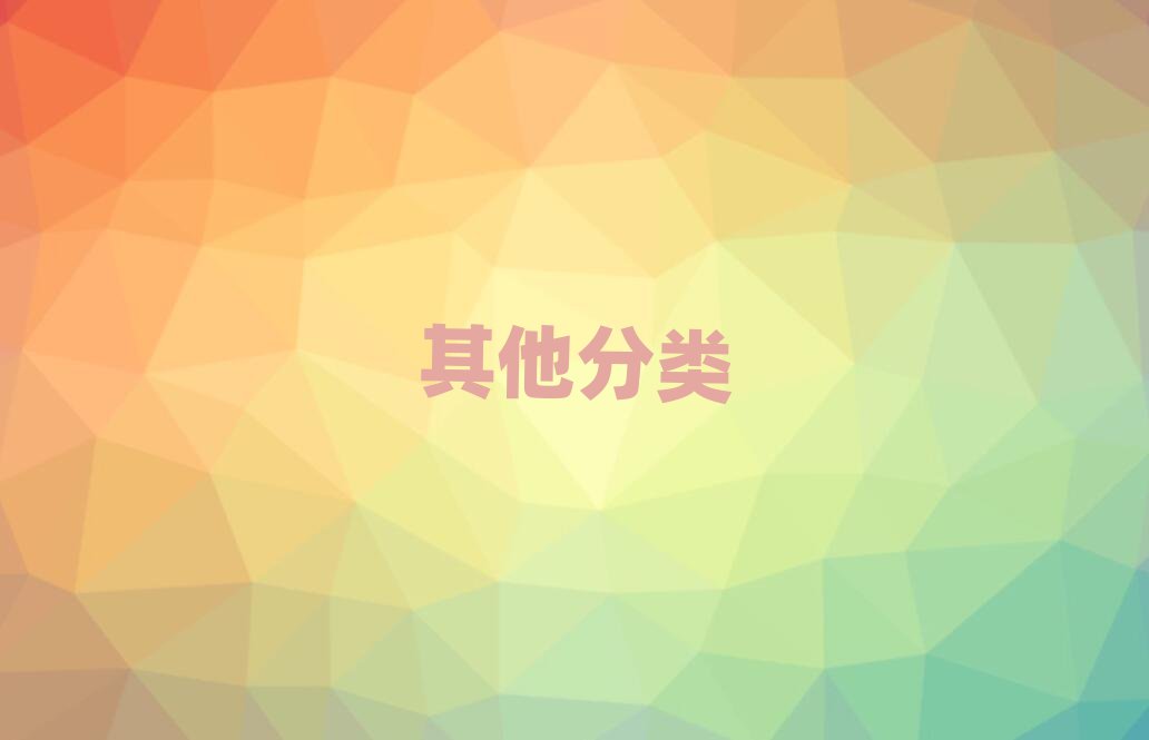 كӖWУ