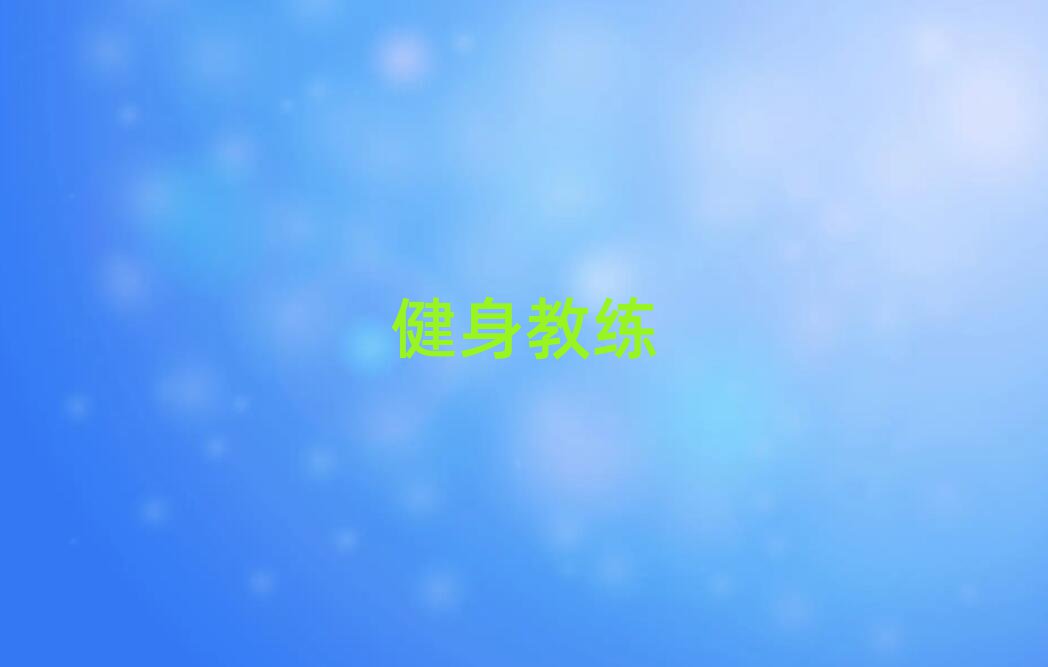 2019~W(xu)˽̌W(xu)M(fi)X