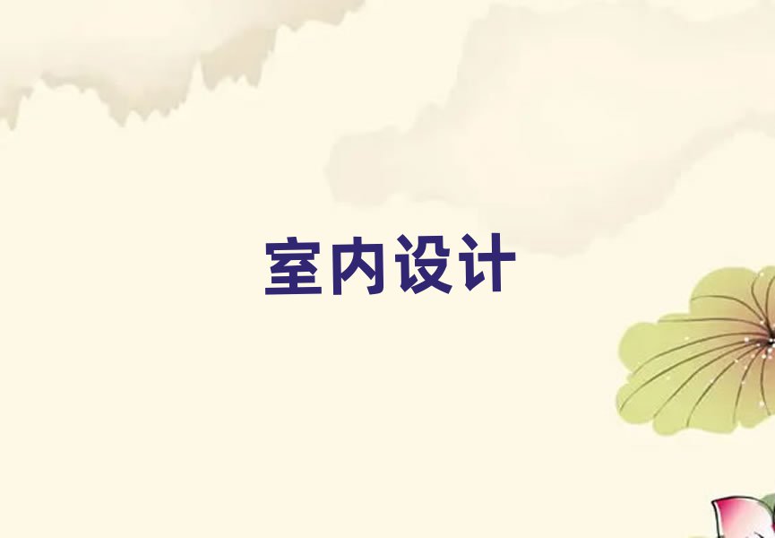 ό^(q)ČW(xu)҃(ni)O(sh)Ӌ(j)D