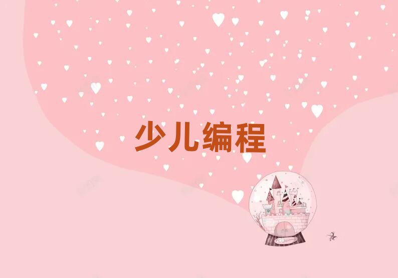ͺكӖ(xn)W(xu)У