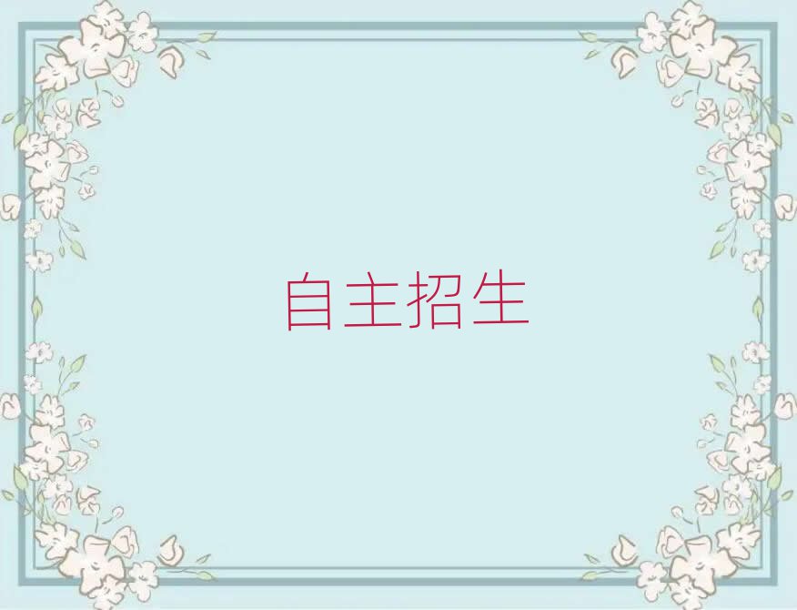 ϾWxĂWУ
