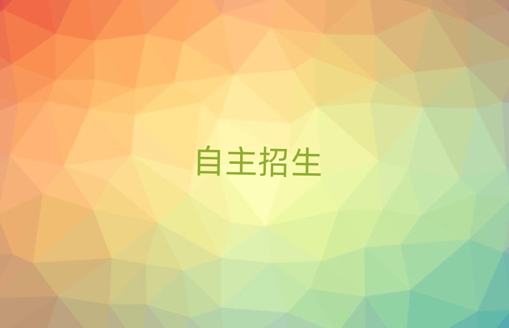 2019hӖ(xn)C(j)(gu)
