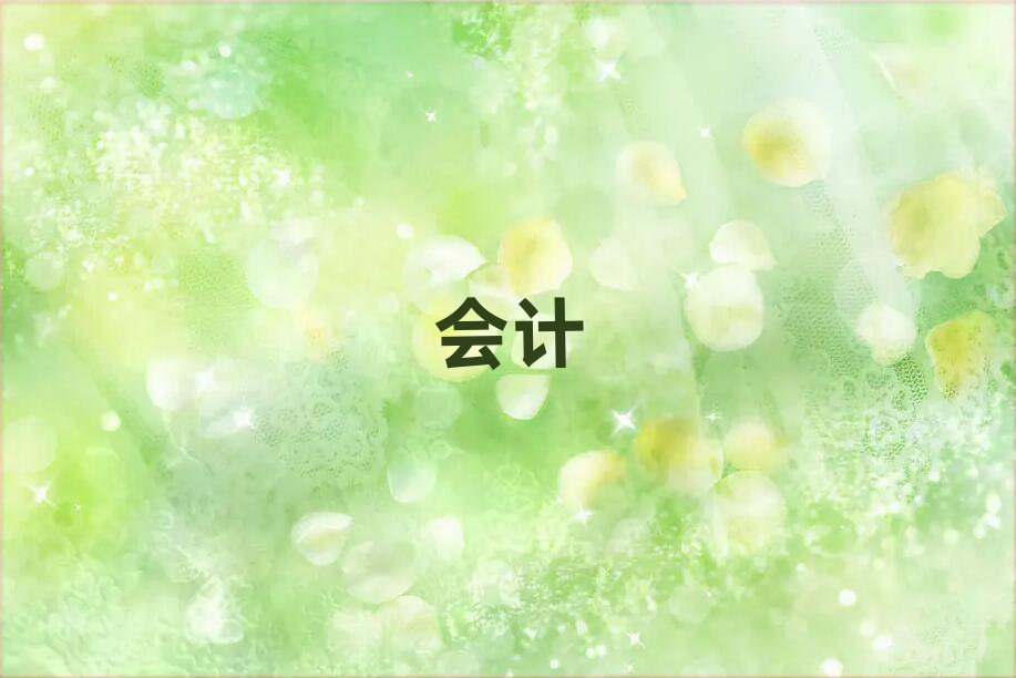 2019IӋ(j)CӖ(xn)ҪX