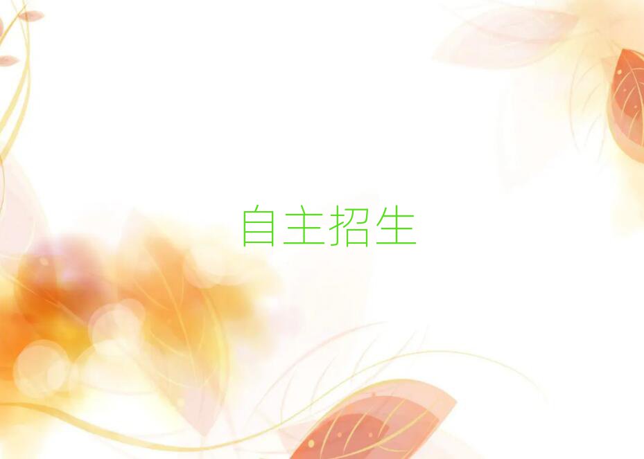 2019L(zhng)ɳW(xu)W(xu)У
