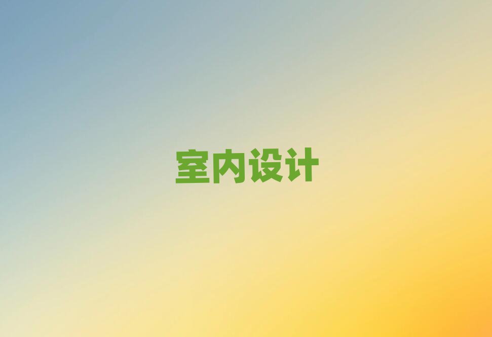 2019(yng)ϳǅ^(q)W(xu)su݈DȥĂ(g)W(xu)У