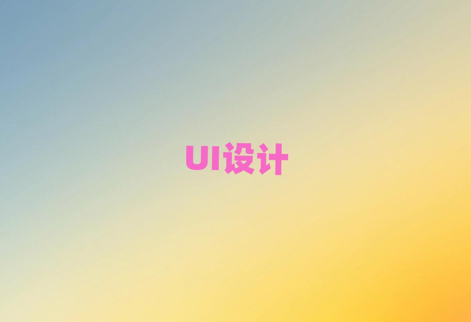 2019mݼtŅ^(q)W߶UIOӋW