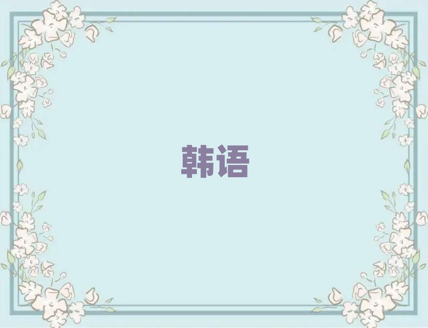 (j)ϻa^(q)W(xu)̄(w)nZȥĺ