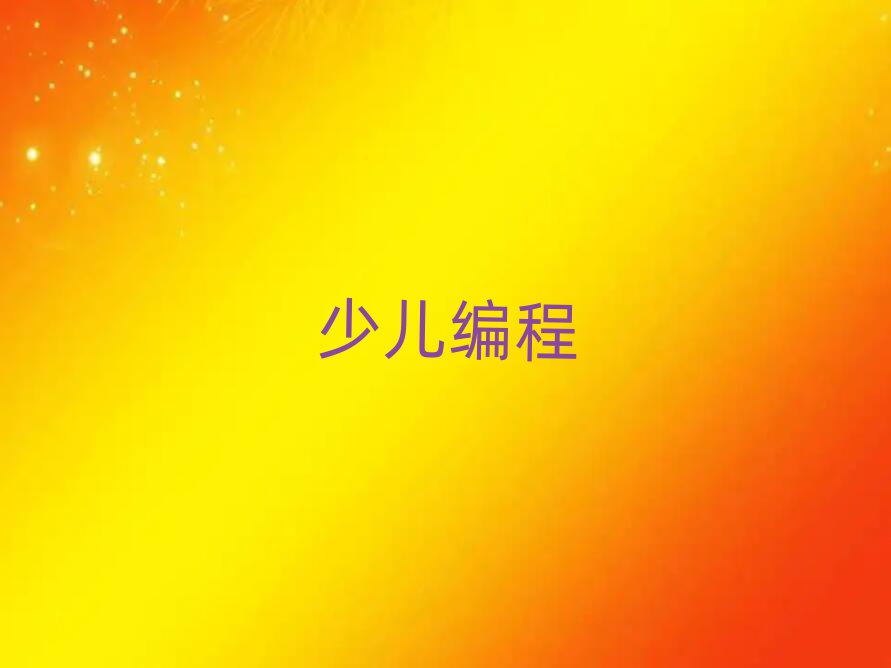 2019ϾW(xu)ЌW(xu)