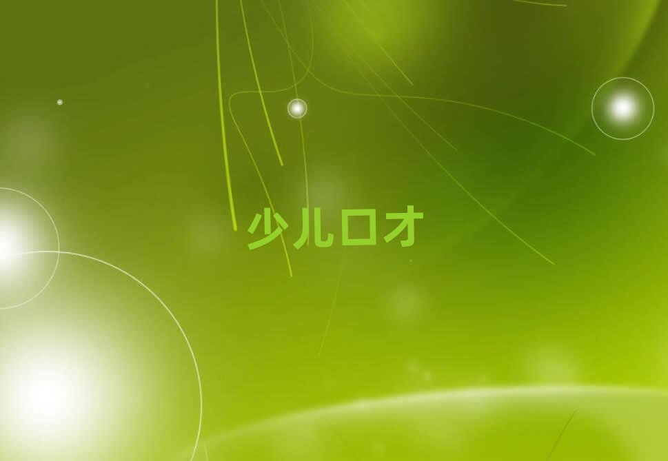 2019ʯf^(q)W(xu)I(y)(w)TڲŌW(xu)M(fi)X(qin)