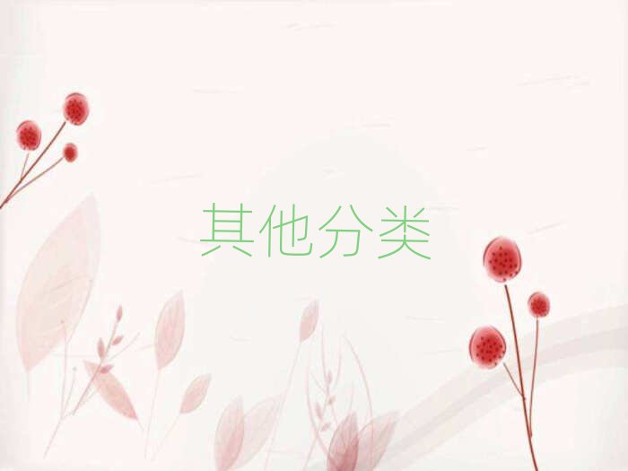 ݶ߅^(q)كӖ(xn)W(xu)У