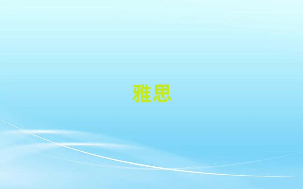 2019B˼ęC(j)(gu)