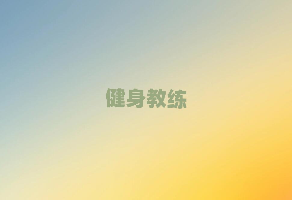 ~W(xu)˽ҪٌW(xu)M(fi)