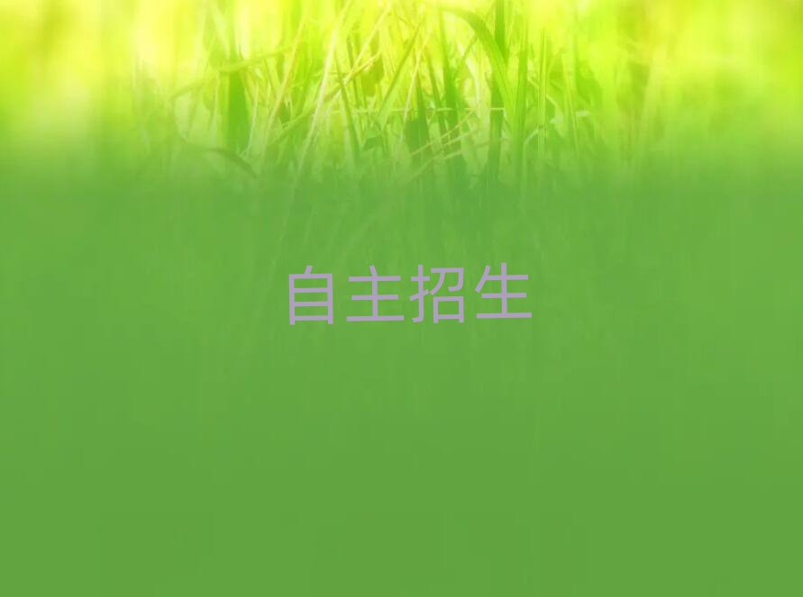 2019ϾW(xu)У