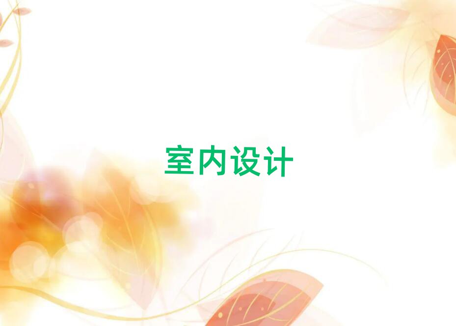uȥW(xu)҃(ni)(chung)O(sh)Ӌ(j)