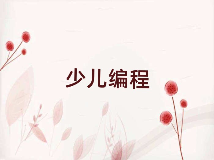 ^(q)كӖ(xn)W(xu)У